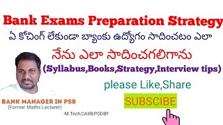 How to prepare bank exams in Telugu| bank Exam Preparation Startegy| How to prepare bank exams 2020 screenshot 2