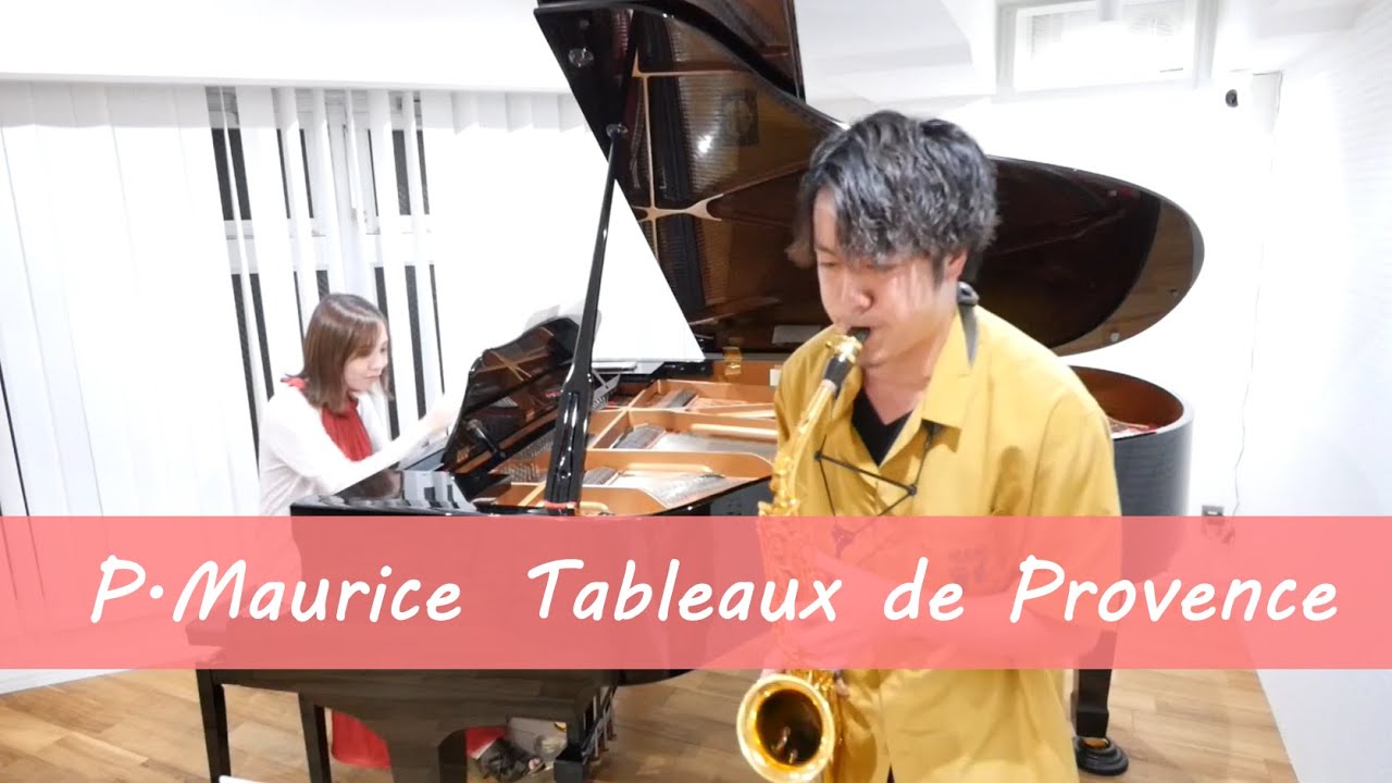 Tableaux de Provence/ P. MAURICE｜プロヴァンスの風景/P.モーリス