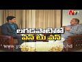 Face to face  with Lagadapati Rajagopal