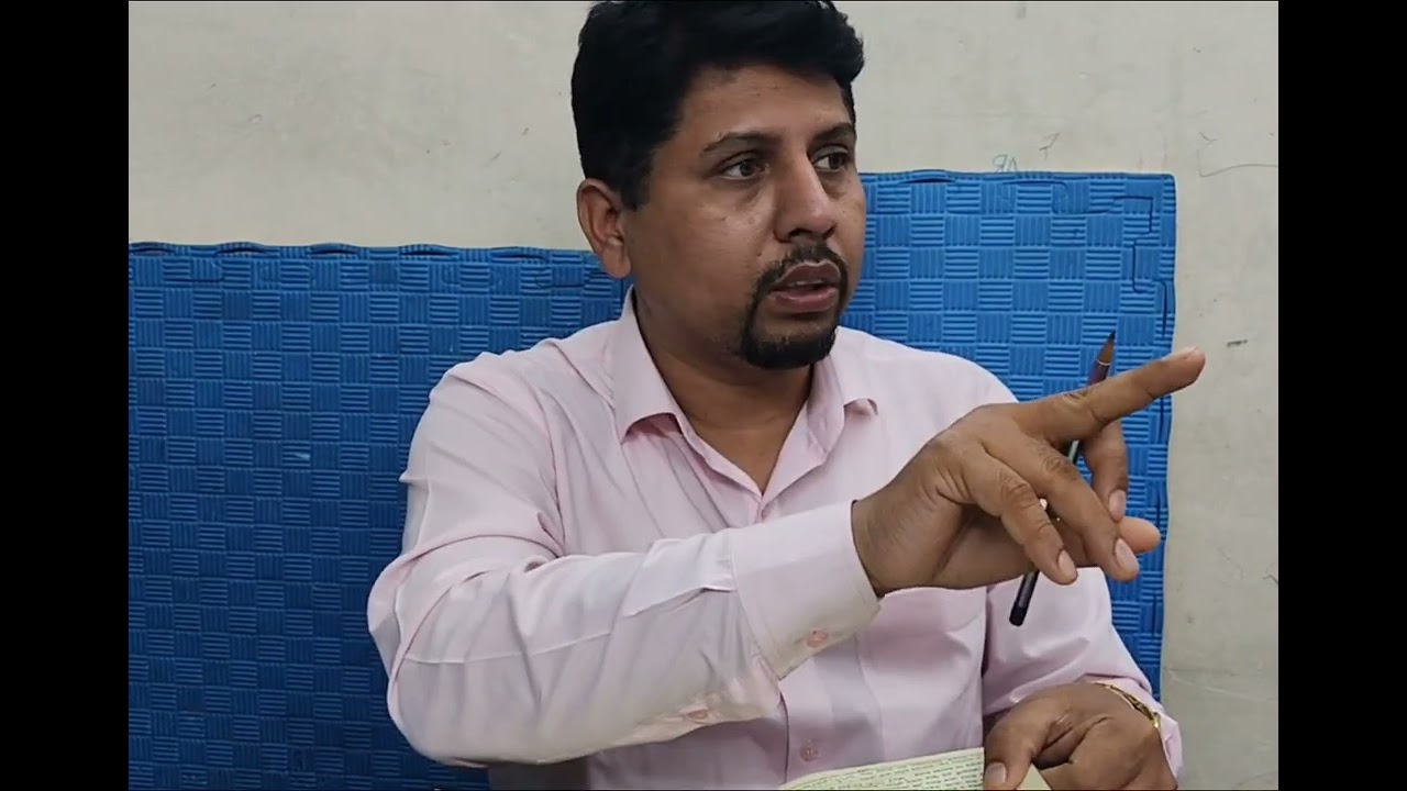 আলোচনা দুই মৃত্যু দুই জীবন সূর মুমিন ৪:১১