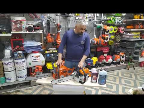 Video: Husqvarna hangi gazı kullanır?