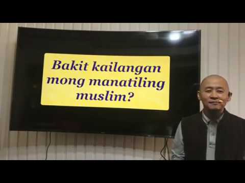 Video: Bakit Kailangan Mong Kumain Ng Karne