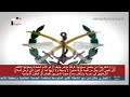 Syria News 23/4/2014, S.A. Army took control over Jeb Al-Jandali neighborhood in old city of Homs