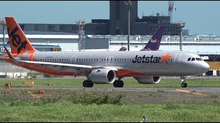 Jetstar Japan A321neo ジェットスタージャパン NG Jetstar Japan A321neo ジェットスタージャパン NG