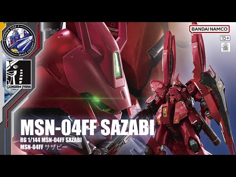RG 1/144 MSN-04FF Sazabi (Gundam SIDE-F ver.) - Release Info(サザビー)