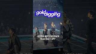 예쁜 춤선으로 빡세게 말아주는 퍼포먼스. 이게 바로 엔시티 위시 장기죠. 미니 4집 발매 기념 쇼케이스의 첫 날, 타이틀곡 ‘I SPY’가 최초 공개됐어요 #nctwish