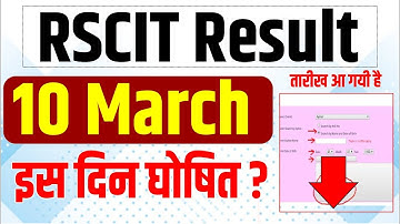 RSCIT Result 2024 Kab Aayega Rkcl 10 March 2024 Result Date VMOU Kota rscit 10 march result date