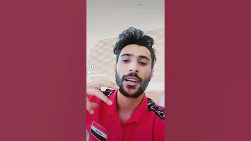 وحگ من انزل القران بايات الشاعر مصطفى الشعباني 