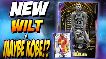 NEW GALAXY OPAL WILT CHAMBERLAIN & KOBE BRYANT CONTENT POSSIBLY COMING SOON!? NBA 2K20 MYTEAM!