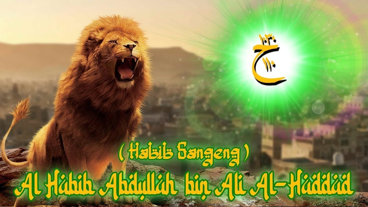 Biografi Habib Sangeng ( Al Habib Abdullah bin Ali Al Haddad) #sholawat #wali #ziarah #pasuruan