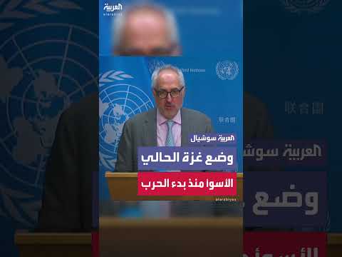 تدهور الأوضاع الإنسانية في غزة واستمرار القصف