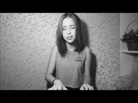 Скриптонит - Оставь их (cover by drealife)