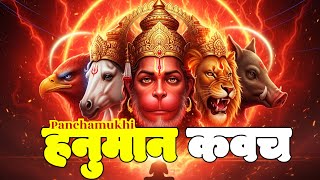 Download Lagu Panchmukhi Hanuman Kavach – The Ultimate Protection Mantra | Feel Hanuman’s Power \u0026 Energy MP3