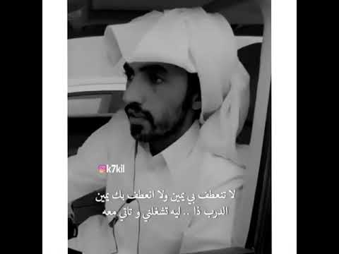 ادري بك انك تدل وتعطي الوصف زين 