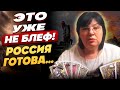 ПРИГОЖИН ИДЁТ НА МОСКВУ! БОРИСЕНКО: ВСУ ЖДЁТ МОМЕНТ!