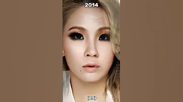 2NE1 CL Glow Up 2008 2023 2ne1 Cl Blackjacks 이채린 씨엘 