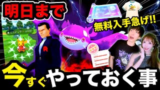 ターシーさおぴかチャンネルの配信のサムネイル画像
