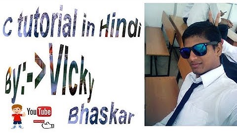 C language Token,Keyword,Identifier part3(by:-vicky bhaskar)