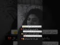 حالات واتساب حــــــ ـــــــزيـــ ــن حزين خيانه غدر آلمم