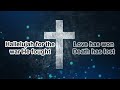 Hallelujah For The Cross - Newsboys - Instrumental (Key A) - 3.25.23