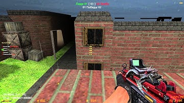 [CSO AMXX] TEST CSO ON CS 1.6