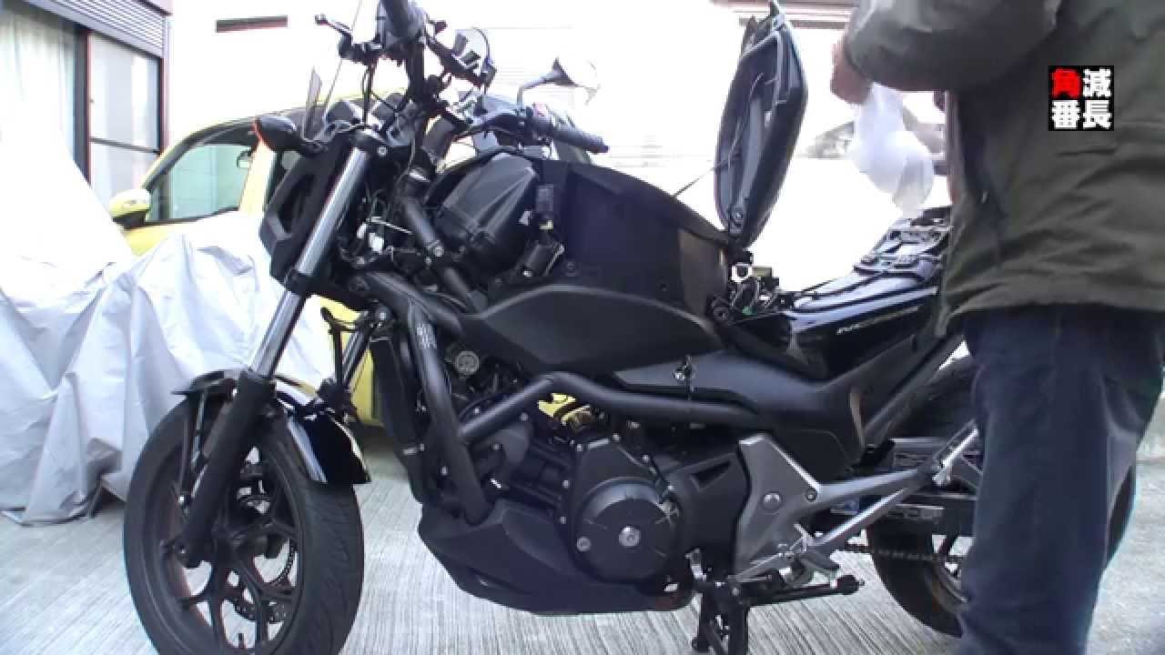 Honda Nc750s Nc700s Side Cowling Replacement Youtube