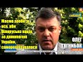 Маємо зробити все, аби з допомогою України, білоруська нація самореалізувалася, — Олег Тягнибок