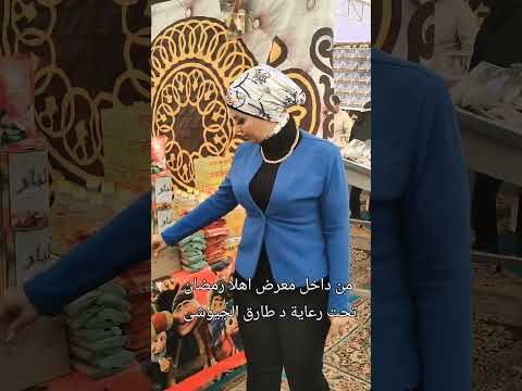 انتى بلادى الجميله