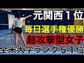 全てぶっ叩く!!vs超速攻!超攻撃!最強女子プレーヤー!大山紗輝saki oyama