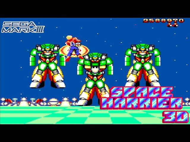 Sega Mark III スペースハリアー 3D / Space Harrier 3D - Full Game