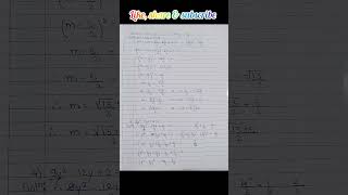 10th math part 1 Practice set 2.3 🔥 #viral