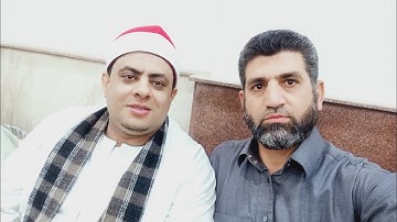 من روائع المصحف المجود لفضيلة القارئ الشيخ محمد عبدالرحمن خضر بقرية القراموص