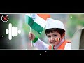 Vande Mataram|  bgm ringtone + Download link | Anthem song | Republic day special |