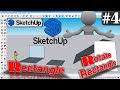 #4 How To Use Rectangle &amp; Rotate Rectangle Command in Google SketchUp Explained in Hindi