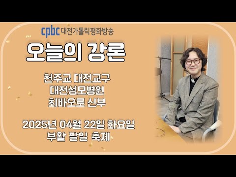 영상썸네일