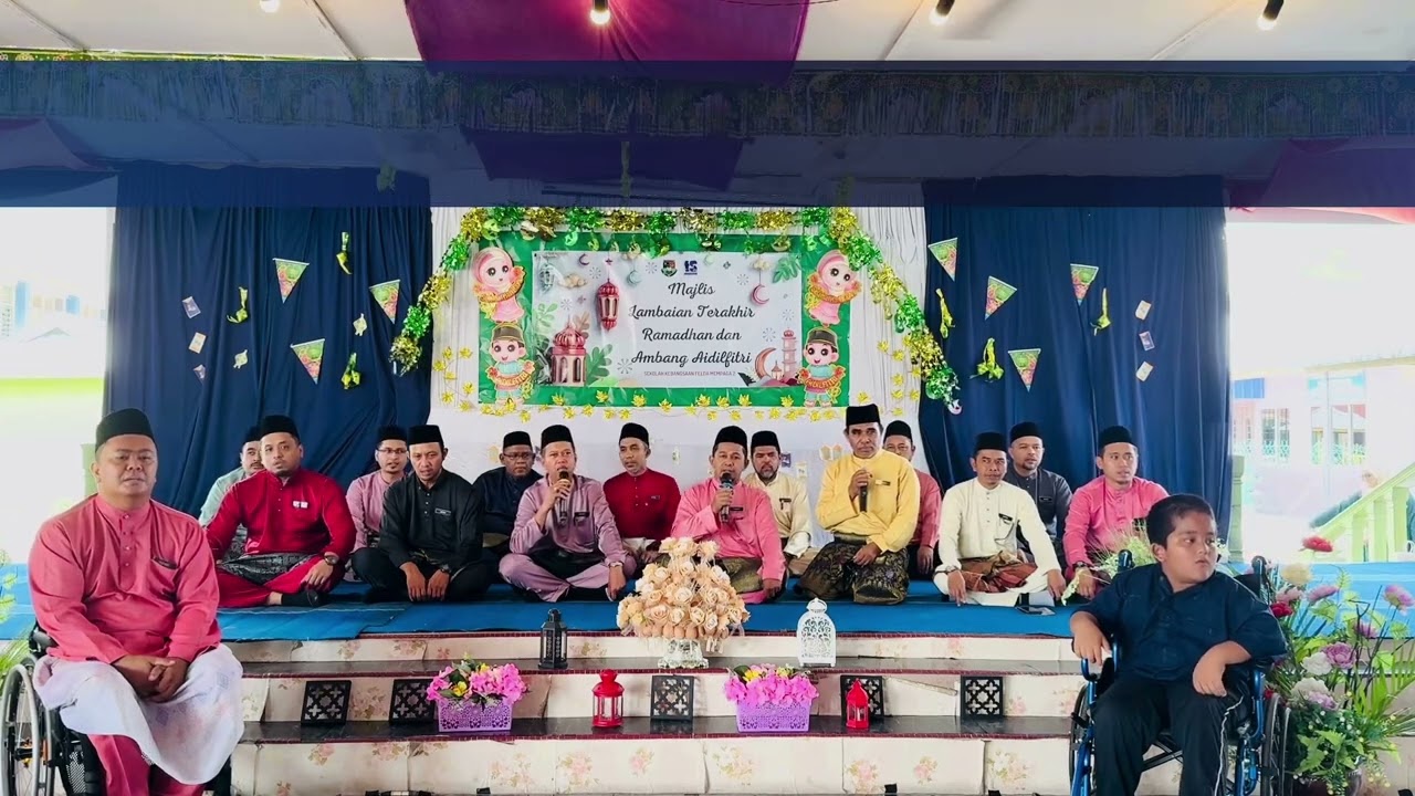 TAKBIR RAYA SK FELDA MEMPAGA 2