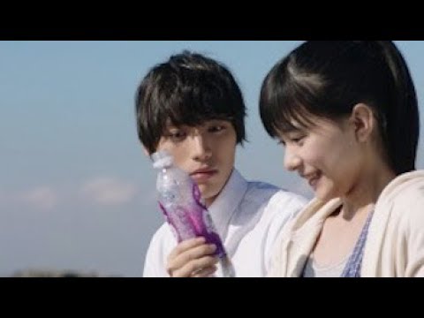 芳根京子さん三ツ矢サイダーCM集 全5篇