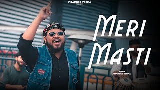 Meri Masti | Folk Rock Band | Osho Songs | Pitamber Verma