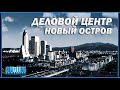 Cities: Skylines | ВОЗВРАЩЕНИЕ В ГРАДОСТРОИТЕЛЬ