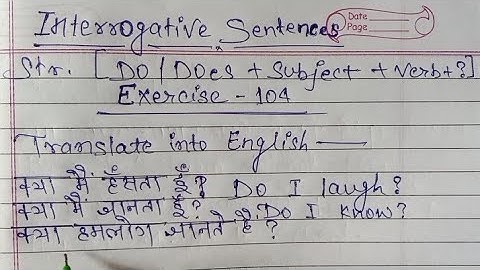 Oxford basic english translation exercise 104 ! Interrogative sentences ! basic !@englishzerose