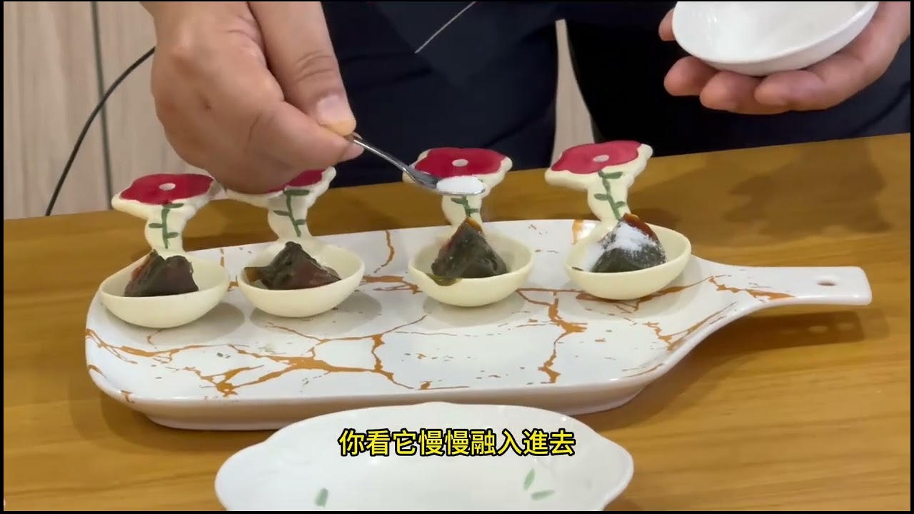 【屏東基督教醫院】皮蛋與萬壽菊的新滋味 縮圖