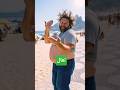 Ta3al Distinct تعال#funny #riodejaneiro #riogolo#مضحك