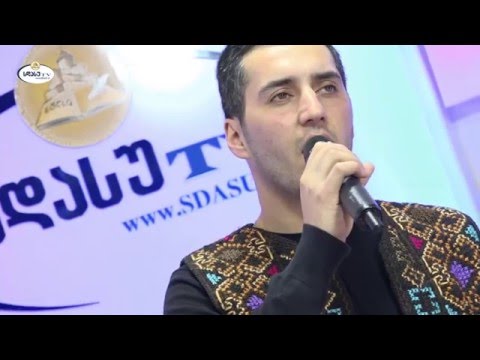 სხვა თვალით - ჯაბა გურჯიშვილი შენი სურნელი