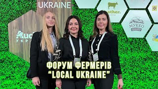 Local Ukraine: як команда «Ля Село» знайомилася із фермерами у столиці