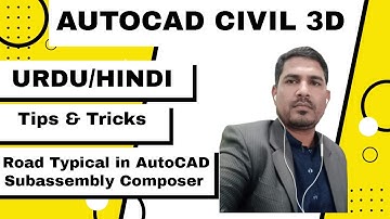 Assembly Sub Assembly & Poly Line Assembly in AutoCAD Civil 3D, #roadsection, #section, #typical