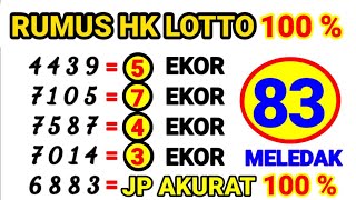 PREDIKSI HK LOTTO HARI INI 16 JULI 2025 | BOCORAN HONGKONG MALAM INI | RUMUS KEPALA EKOR JITU