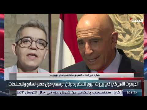 محلل سياسي: أولوية حزب الله لمصالح إيران على لبنان