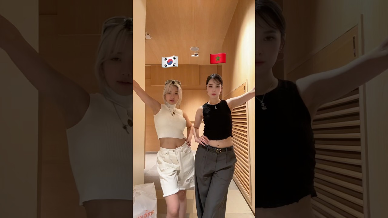 غنشطح كوريا ها وليدي فينما مشيت 🤣❤️‍🔥 