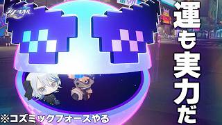 【#崩壊スターレイル 】～アプデ直前駆け込み～ふたたびサイコロバトル！【 Vtuber/ 白亜リラ 】