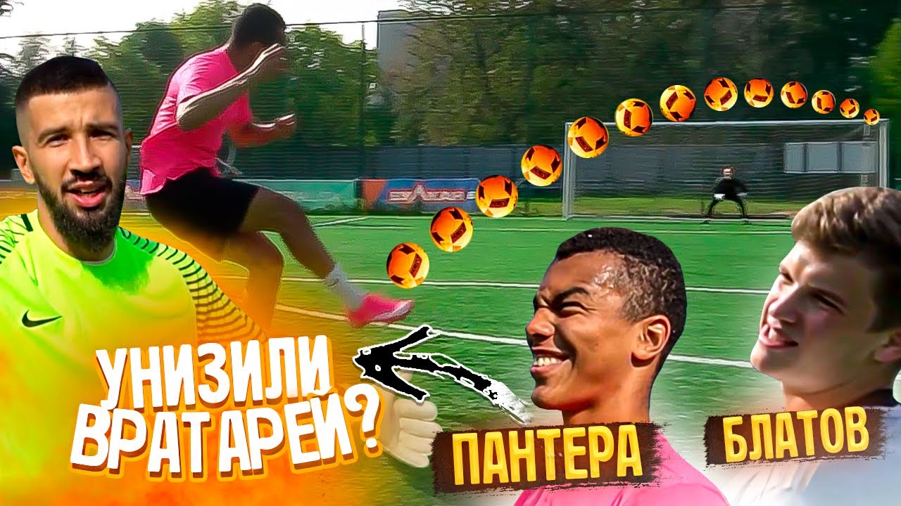 Богдан 2drots instagram